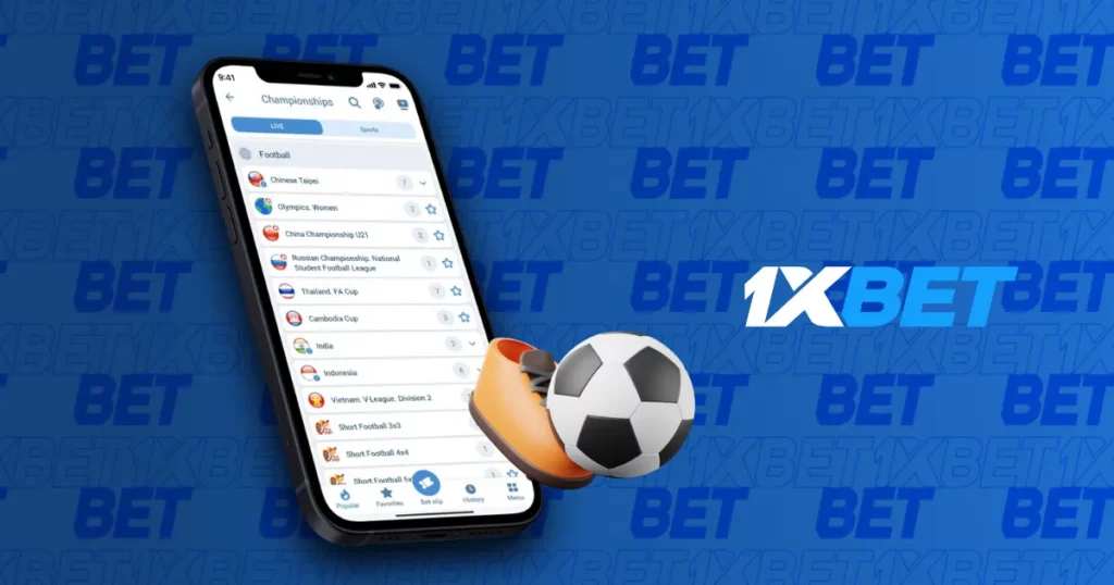 1xBet Martingale-strategie bij voetbalwedden