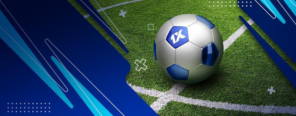 1xBet Online Voetbaltoernooien